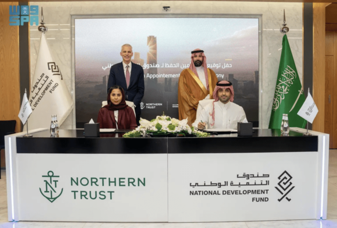 Saudi NDF appoints Northern Trust to manage $16bn in assets 