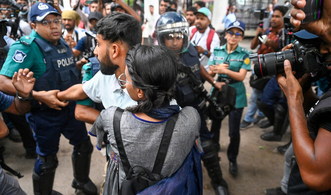 UN team in Dhaka to discuss modalities of probe into rights violations during deadly protests