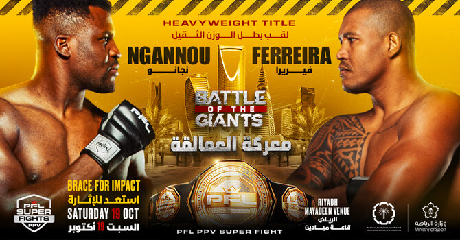 PFL ‘Battle of the Giants’ MMA showdown to take place at Mayadeen in Riyadh