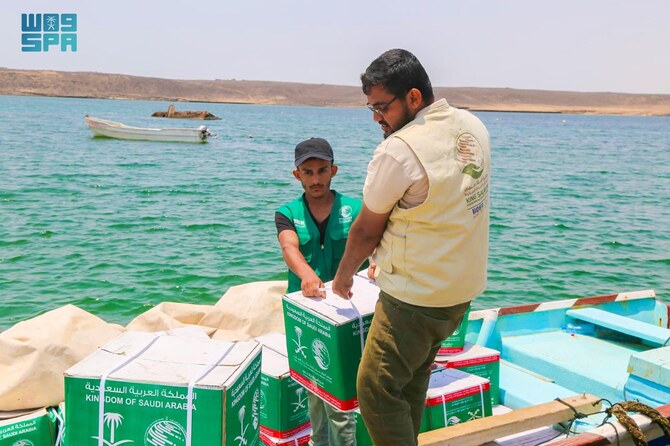 KSrelief distributes over 2,800 food baskets in Yemen, Sudan, Chad