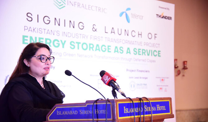 Pakistan launches first low-carbon energy storage initiative