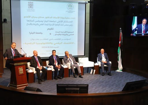 Former Jordanian PM urges educational institutions to prepare youth for digital economy