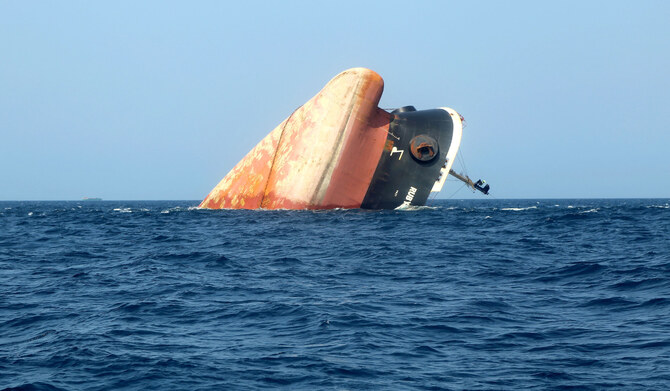 This picture taken on March 7, 2024 shows the Rubymar cargo ship partly submerged off the coast of Yemen. (AFP)