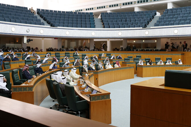 Kuwaiti Members of Parliament attend a special parliament session at the National Assembly in Kuwait City. (File/AFP)