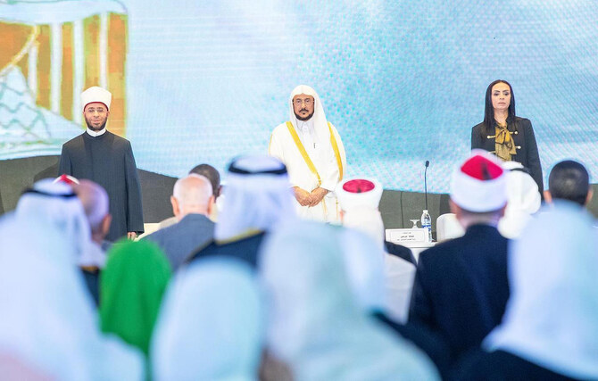 Saudi Minister of Islamic Affairs attends the 35th International Conference of the Supreme Council of Islamic Affairs in Cairo