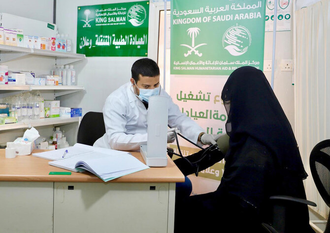 KSrelief provides medical aid to Yemen, Jordan, Iraq