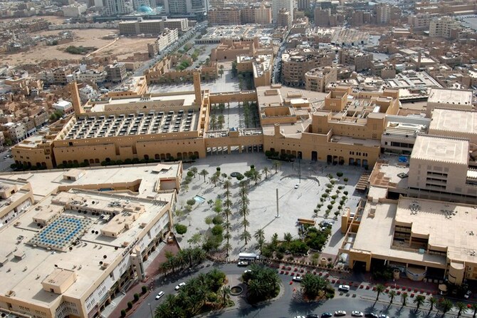 Riyadh firms launch $405m partnership to transform historic Qasr Al-Hukm area