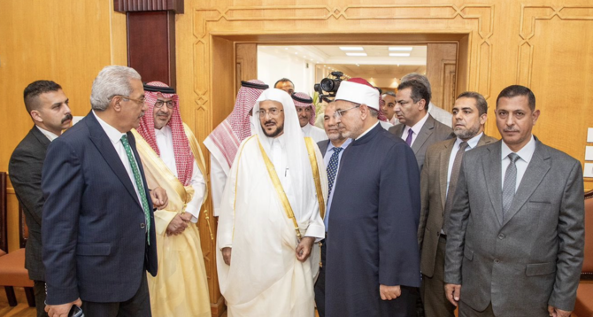 Saudi Islamic affairs minister visits Al-Azhar University in Cairo