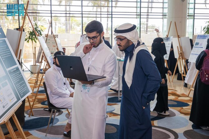 KAUST advances research and training in AI, cybersecurity and bioinformatics