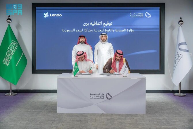 Saudi ministry signs deal with Lendo to boost industrial financing 