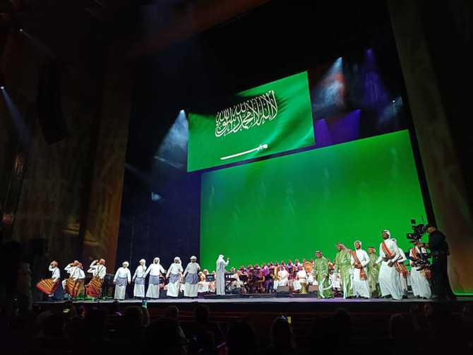 A view of the “Marvels of Saudi Orchestra” concert that took place at the Metropolitan Opera House in New York City. (File/AN)