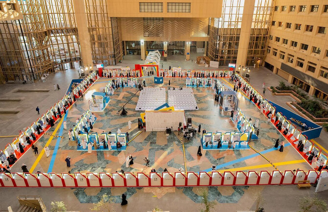 Registration opens for Ibdaa Scientific Olympiad 2025