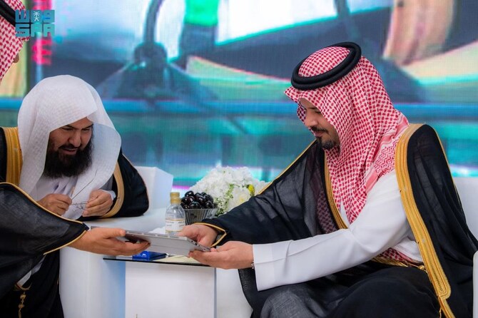 Madinah governor attends Fatwa Symposium at Prophet’s Mosque