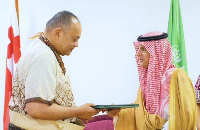 Saudi crown prince sends letter to Tonga PM