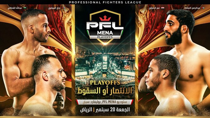 Saudi’s Al-Qahtani to headline PFL MENA postseason action in Riyadh