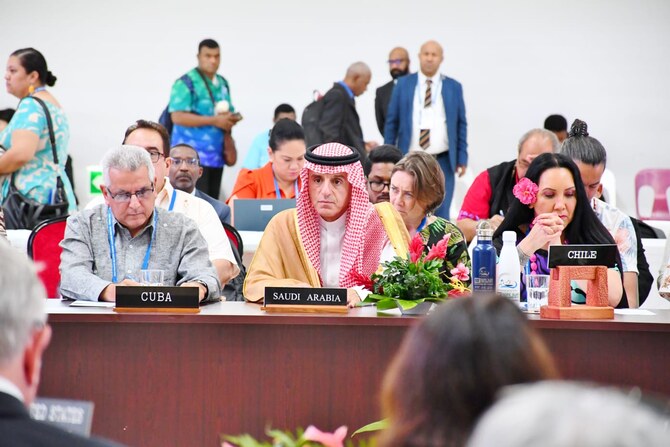 Saudi Climate Envoy Adel Al-Jubeir attends the 53rd Pacific Island Forum Leaders Meeting in Tonga. (SPA)