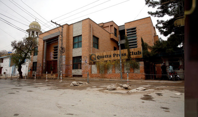 Journalist bodies criticize restriction on Quetta Press Club from holding events without government permission