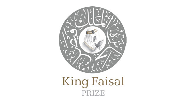 Nominations open for 2026 King Faisal Prize