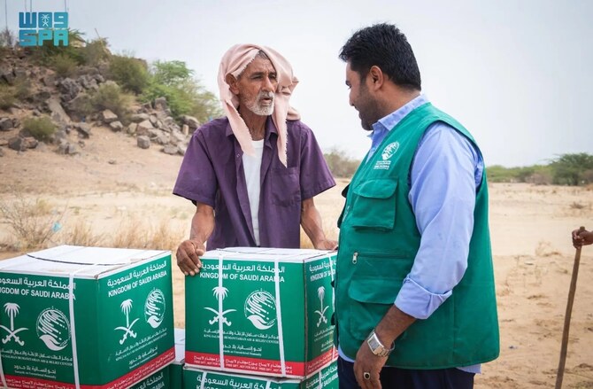 KSrelief distributes 6,735 food parcels across Yemen, Chad and Sudan