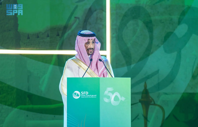 Saudi Fund for Development finances over $20bn global projects in 50 years — minister