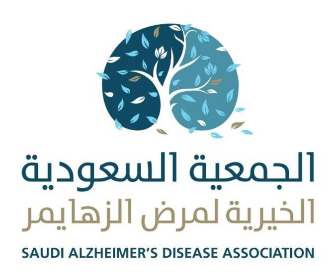 Saudi campaign boosts Alzheimer’s awareness