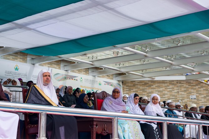 Muslim World League, Tanzania honor Qur’an reciters, memorizers