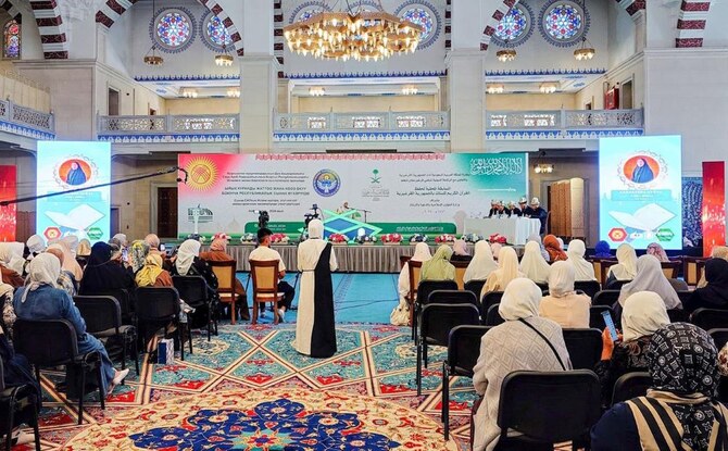 Saudi Arabia hosts Qur’an contest for girls in Kyrgyzstan