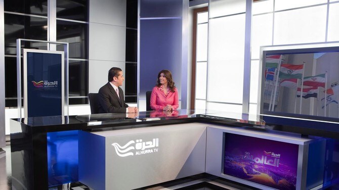 US-funded broadcaster Alhurra lays off 160 staff, merges Iraq channel