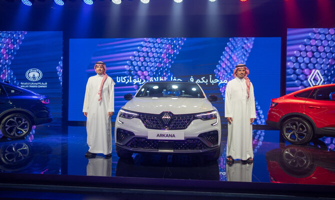 Wallan Trading launches Renault Arkana in KSA