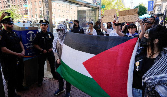 As Columbia resumes classes, student activists vow to carry on with protests against Israel