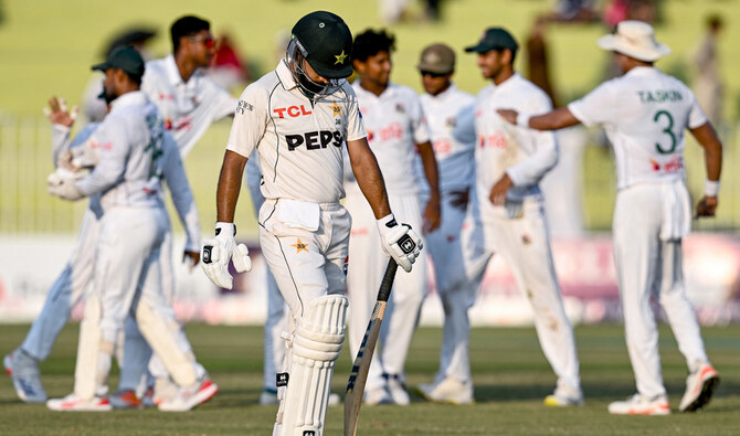 ‘Embarrassing’ Pakistan cricket hits rock bottom with Bangladesh defeats