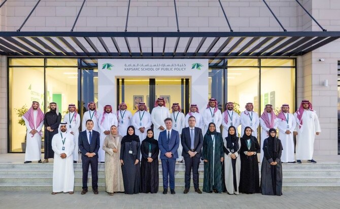 First public policy master’s program in Riyadh begins