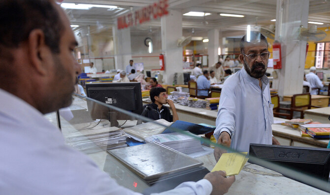 Pakistan introduces contributory pension scheme to cut costs amid IMF dealings