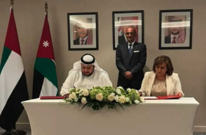 UAE, Jordan sign $2.3bn agreement to build railway