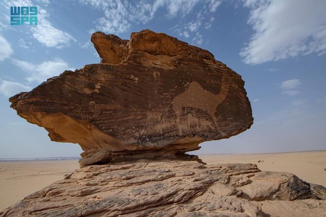 Najran’s rock art provides a window into ancient civilizations