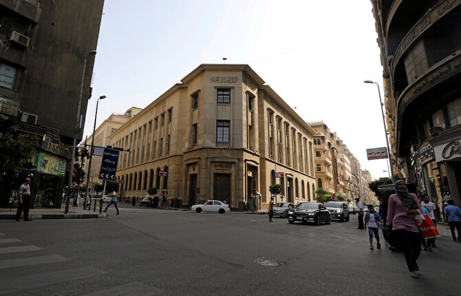 Egypt’s central bank leaves overnight interest rates steady