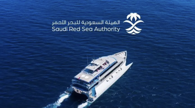 Saudi Red Sea Authority issues new regulations for yachts