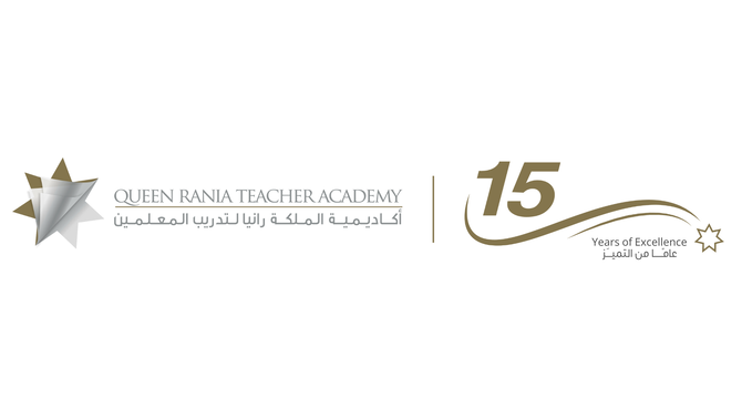 Queen Rania Teacher Academy celebrates 15 years of inspiring excellence in education