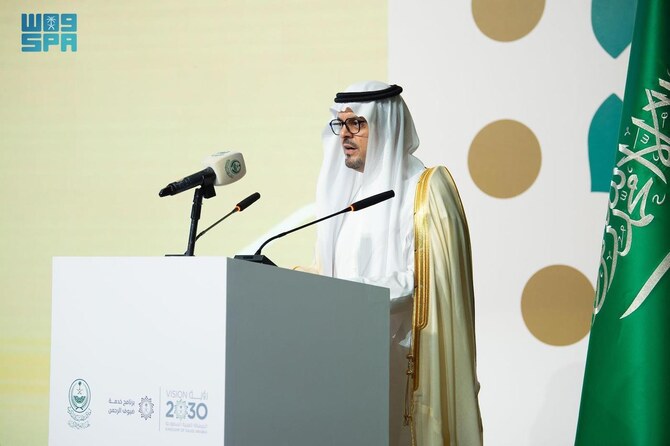 Makkah Deputy Gov. Prince Saud bin Mishal bin Abdulaziz attends the first planning meeting for the 2025 Hajj season in Jeddah.