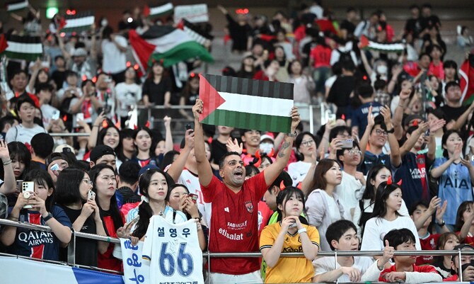 Palestine dreaming of 2026 World Cup ahead of Jordan derby