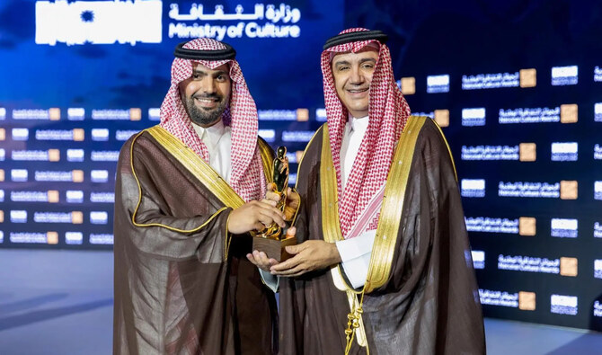 National Cultural Awards winners honored in Riyadh