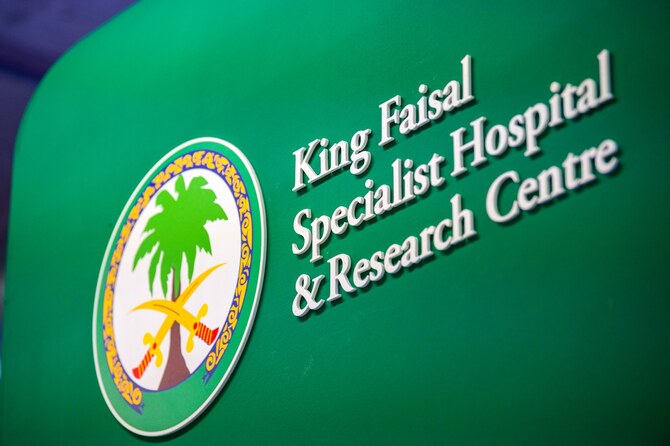 King Faisal Hospital reveals new AI healthcare tools