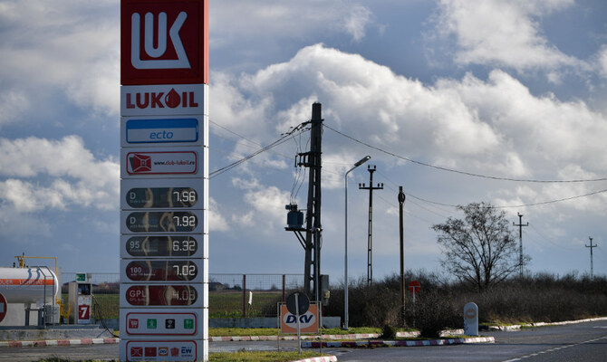 Russia’s Lukoil set to resume supplies via southern Druzhba in October, sources say