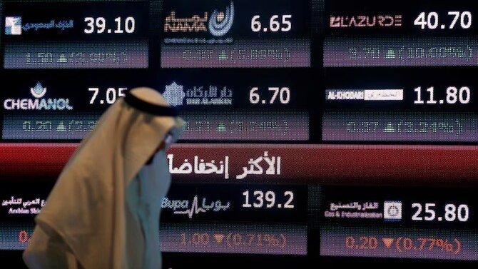 Closing Bell: Saudi benchmark index declines 1.84% amid mixed market movements