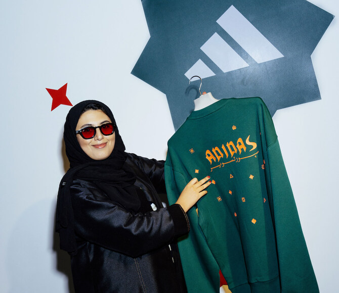 Saudi artist Raghad Al-Ahmad discusses her Adidas collaboration 