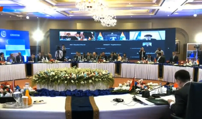 Shanghai Cooperation Organization commerce ministers conference kicks off in Islamabad today