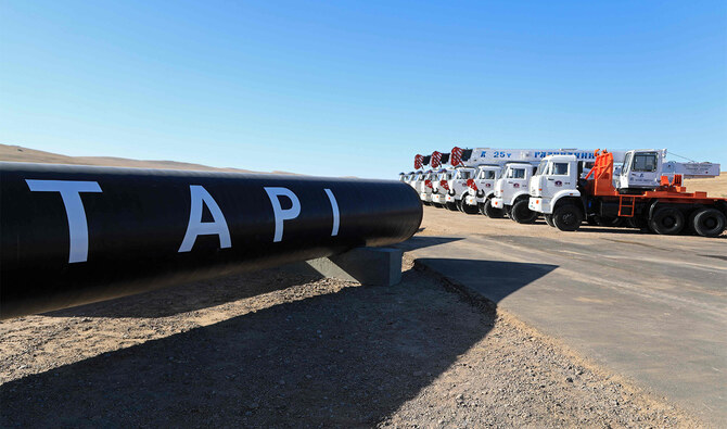 Construction begins of Afghan section of Turkmenistan, Afghanistan, Pakistan and India pipeline