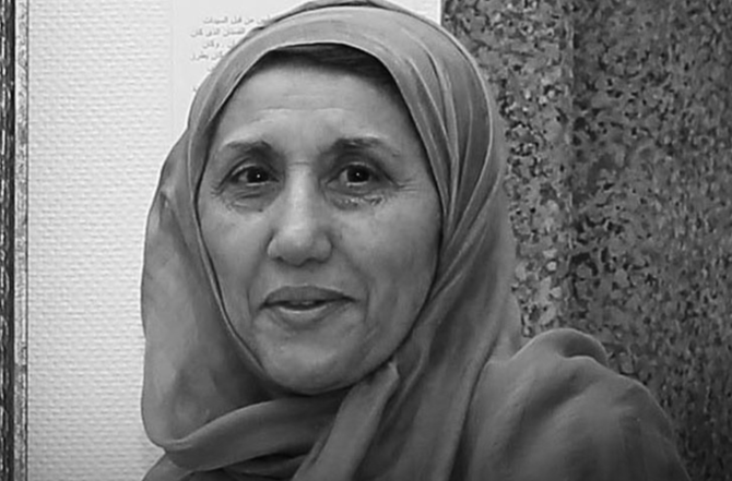 Saudi artist Safeya Binzagr, best known as the pioneer of the Kingdom’s fine art movement, died on Thursday.