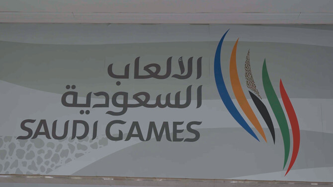 Saudi Games organizers promise a grander and more inclusive event than ever before. AN photo by Loai Elkelawy