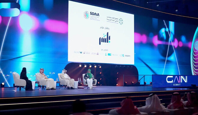 The launch took place on Friday during the 3rd Global AI Summit (GAIN) in Riyadh. (SPA)